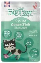 Little Big Paw Chat 85g Poissons - Carton