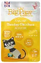 Little Big Paw Chat 85g Poulet - Carton